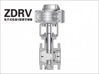 電子式電動V型調(diào)節(jié)球閥