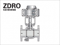 電動O型切斷球閥