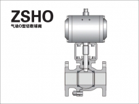 氣動O型切斷球閥