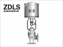 電動角形單座調(diào)節(jié)閥