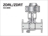 電動三通調(diào)節(jié)閥