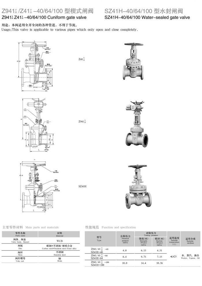 b4a0562f00275e4b458e531c86104fc4_1463476468227884.jpg