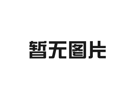 電動(dòng)閘閥